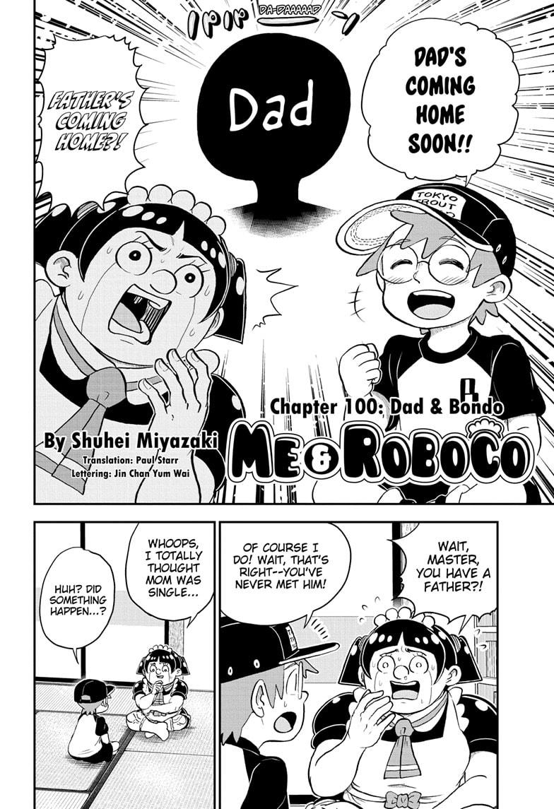 Read Me & Roboco EN Manga Online