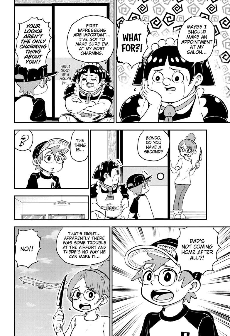 Read Me & Roboco EN Manga Online