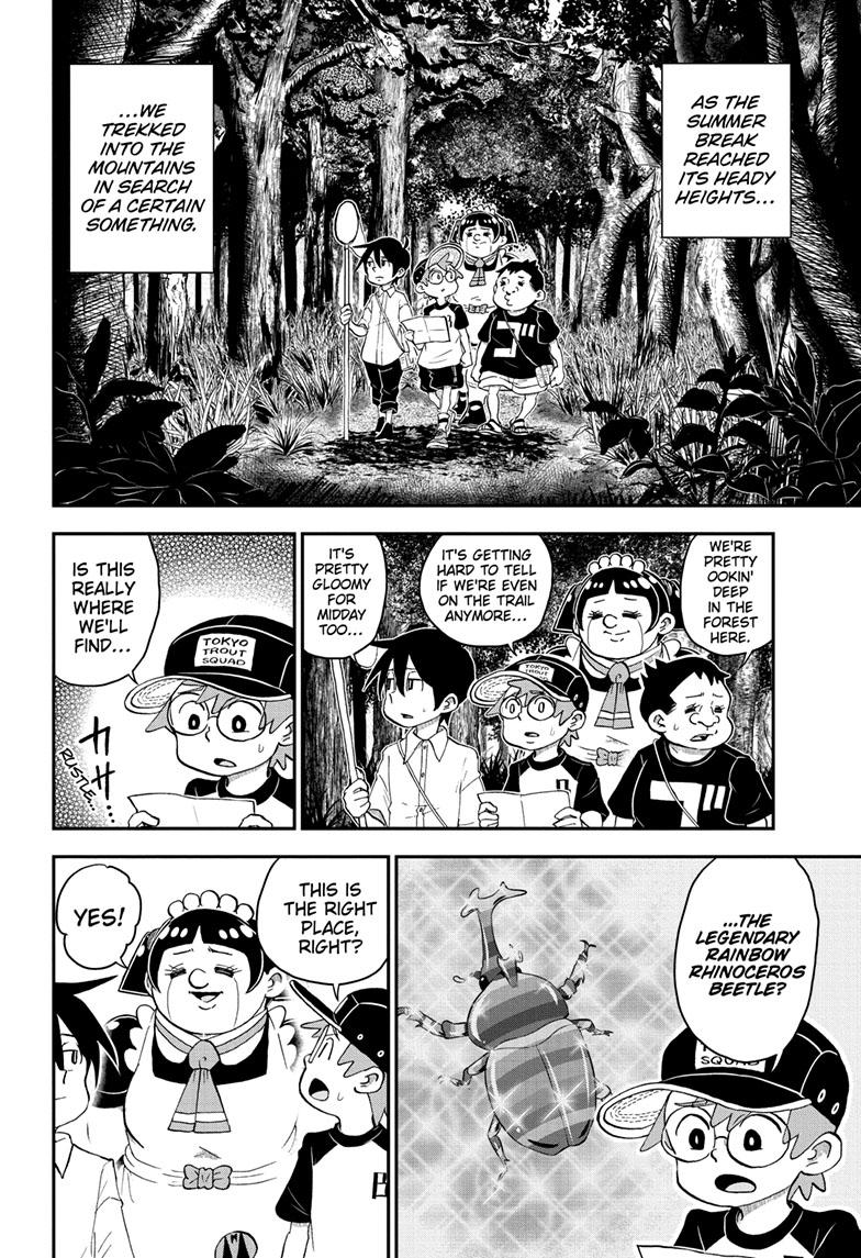 Read Me & Roboco EN Manga Online