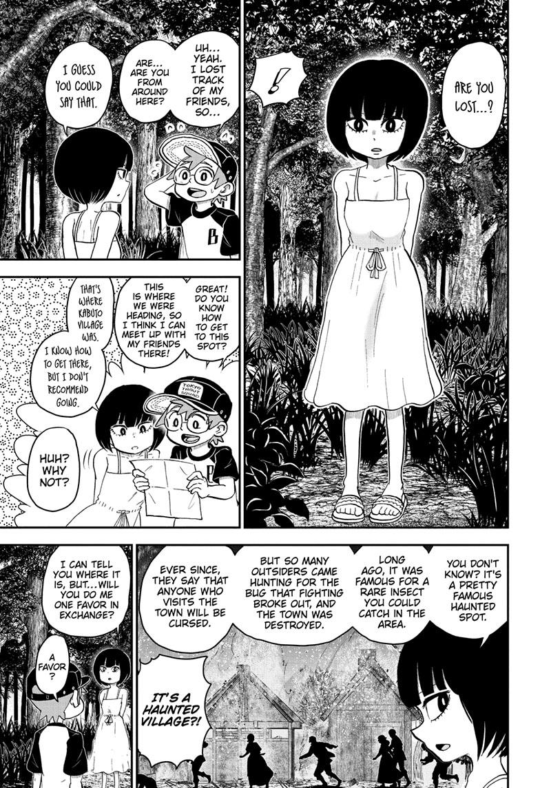 Read Me & Roboco EN Manga Online