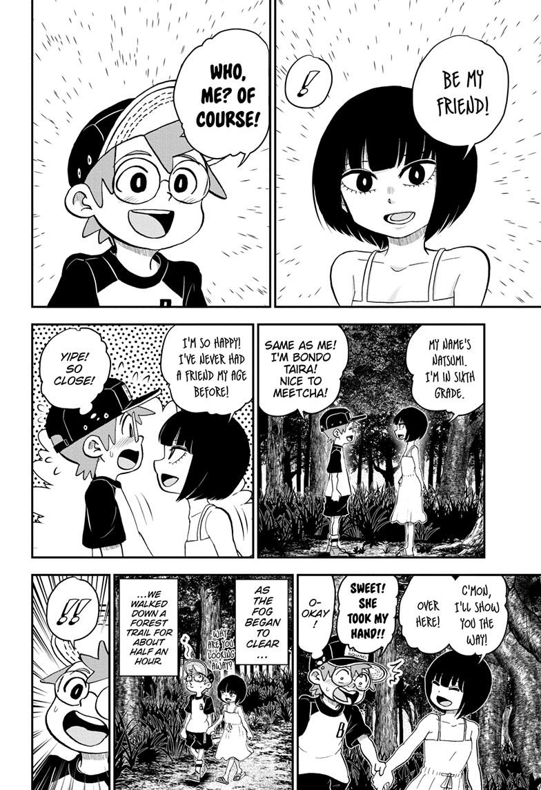 Read Me & Roboco EN Manga Online