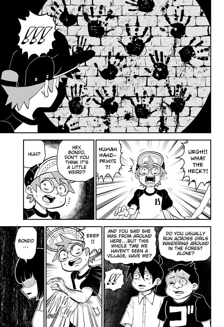 Read Me & Roboco EN Manga Online