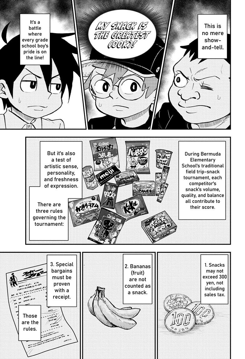 Read Me & Roboco EN Manga Online