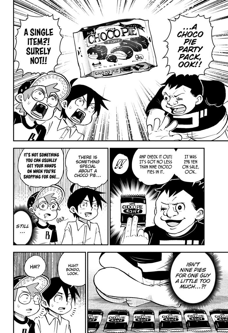 Read Me & Roboco EN Manga Online