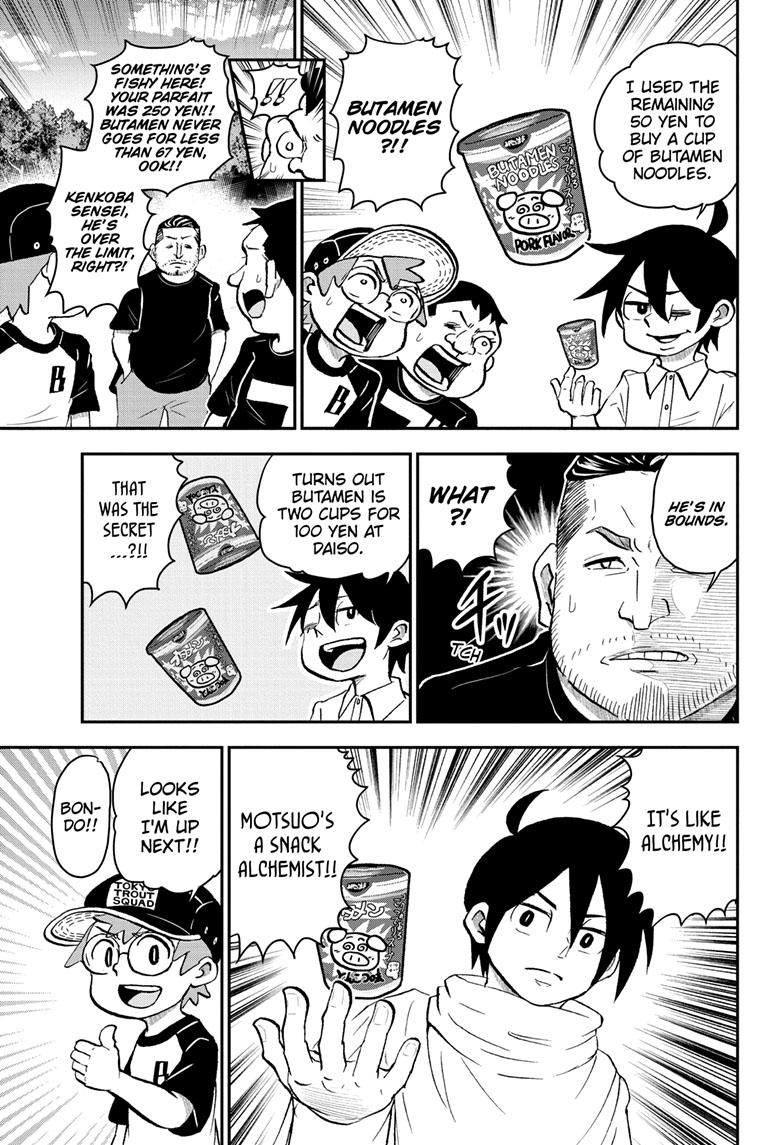 Read Me & Roboco EN Manga Online