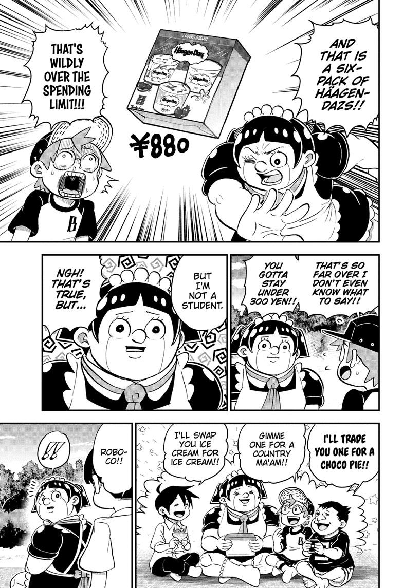 Read Me & Roboco EN Manga Online