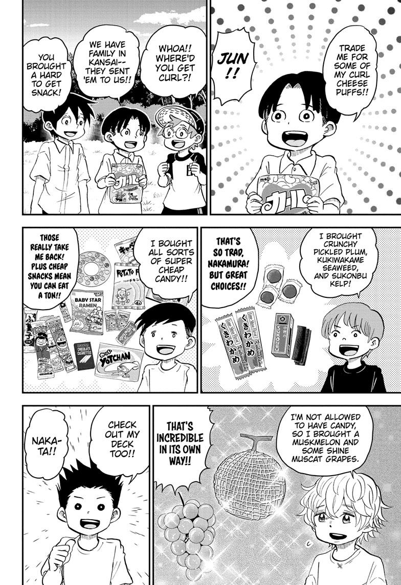Read Me & Roboco EN Manga Online