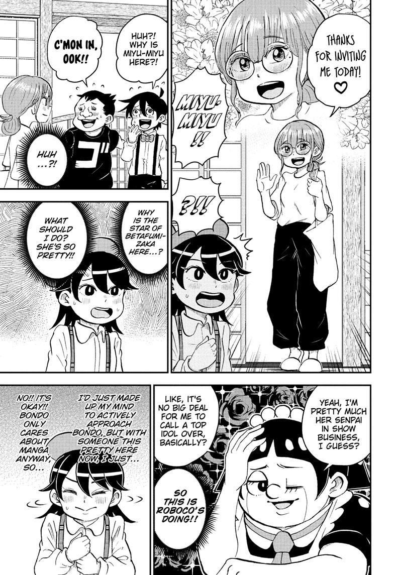 Read Me & Roboco EN Manga Online