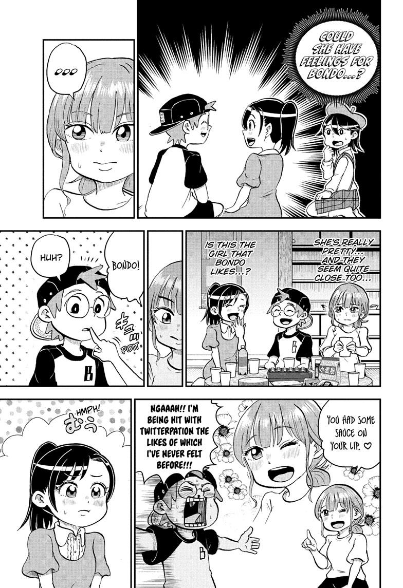 Read Me & Roboco EN Manga Online
