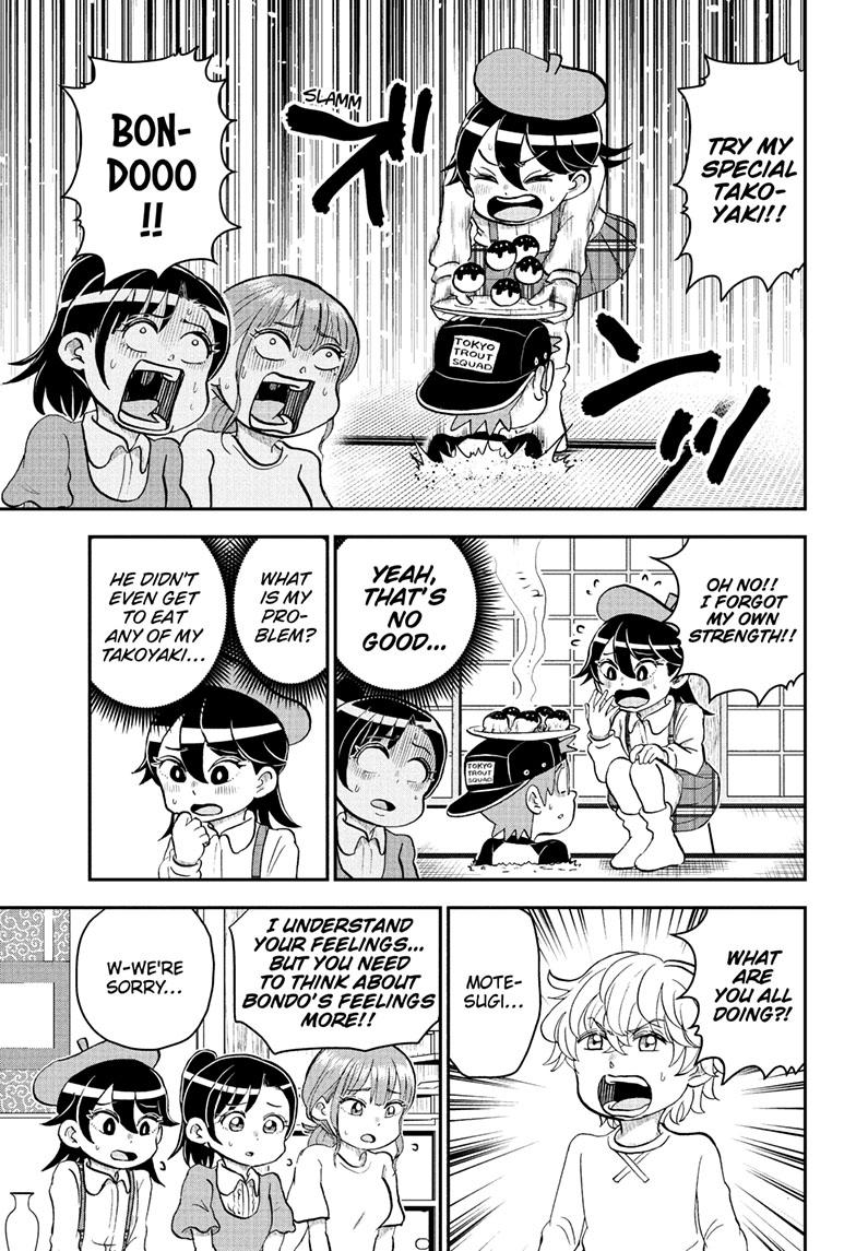 Read Me & Roboco EN Manga Online