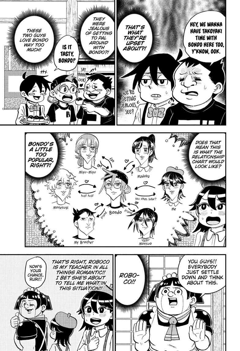 Read Me & Roboco EN Manga Online