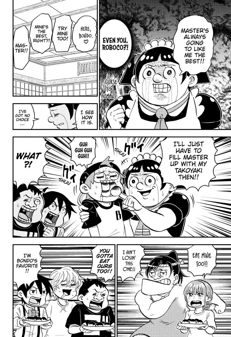 Read Me & Roboco EN Manga Online