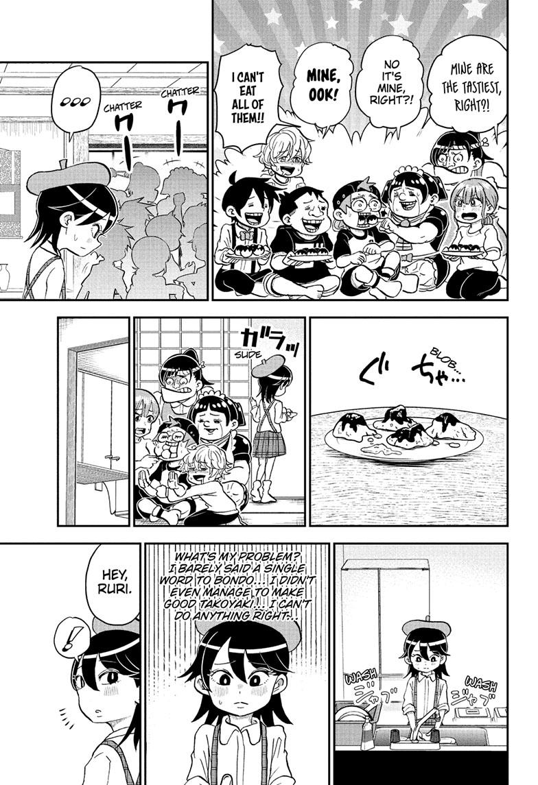 Read Me & Roboco EN Manga Online