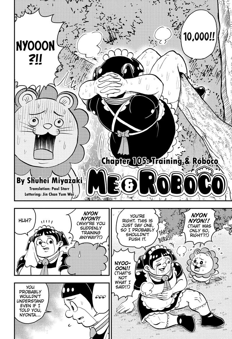 Read Me & Roboco EN Manga Online