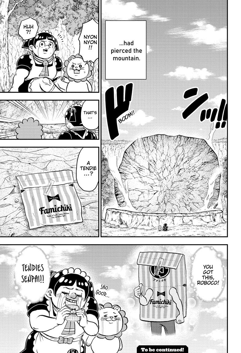 Read Me & Roboco EN Manga Online