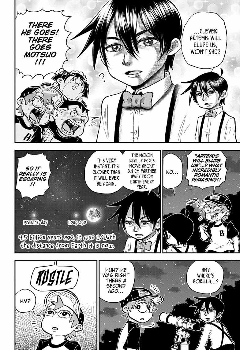 Read Me & Roboco EN Manga Online