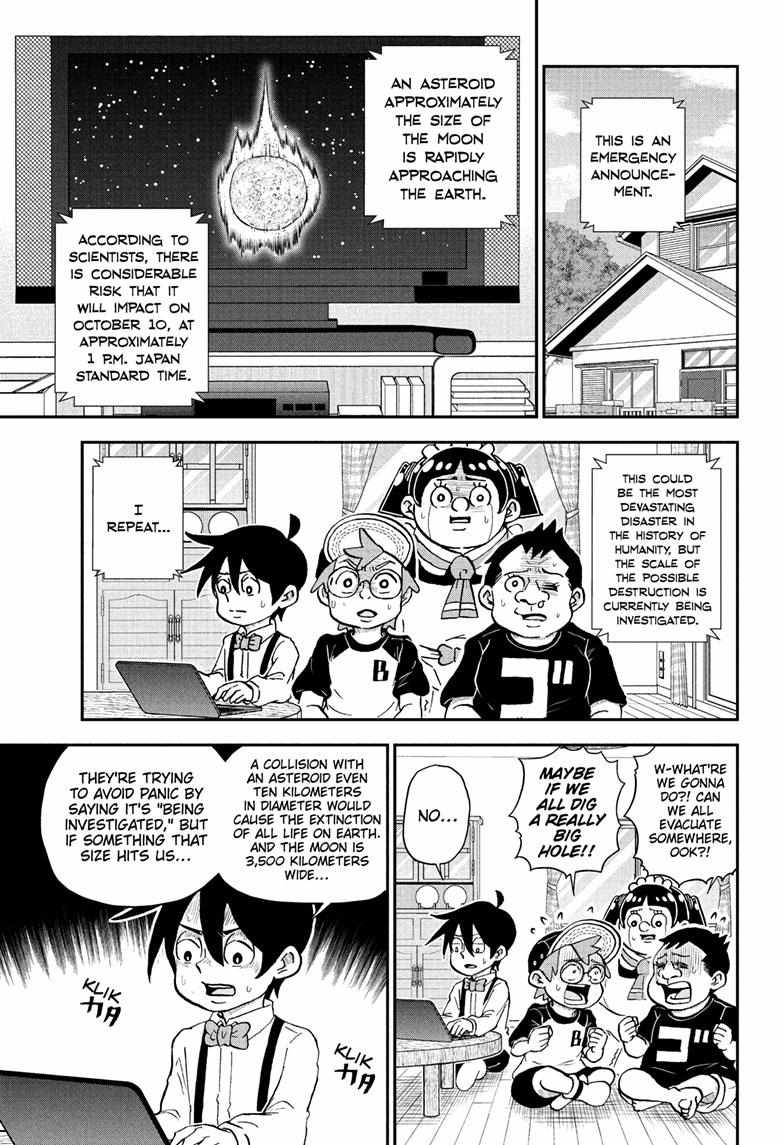 Read Me & Roboco EN Manga Online