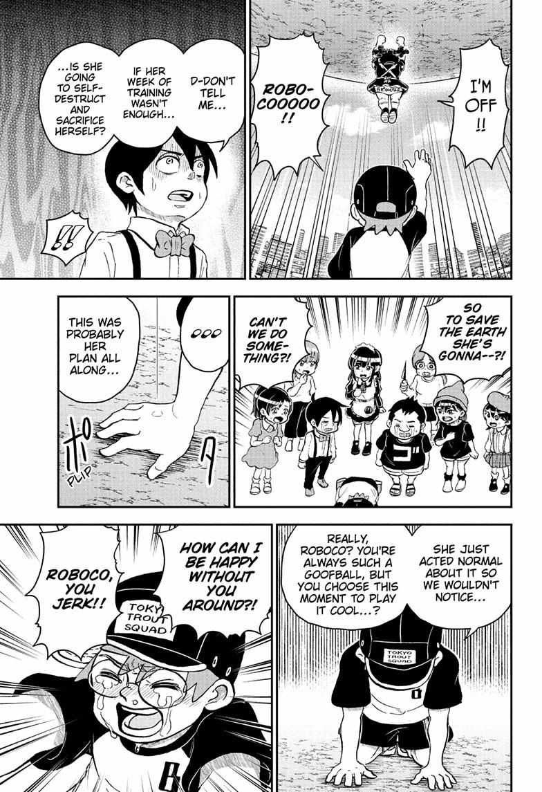 Read Me & Roboco EN Manga Online