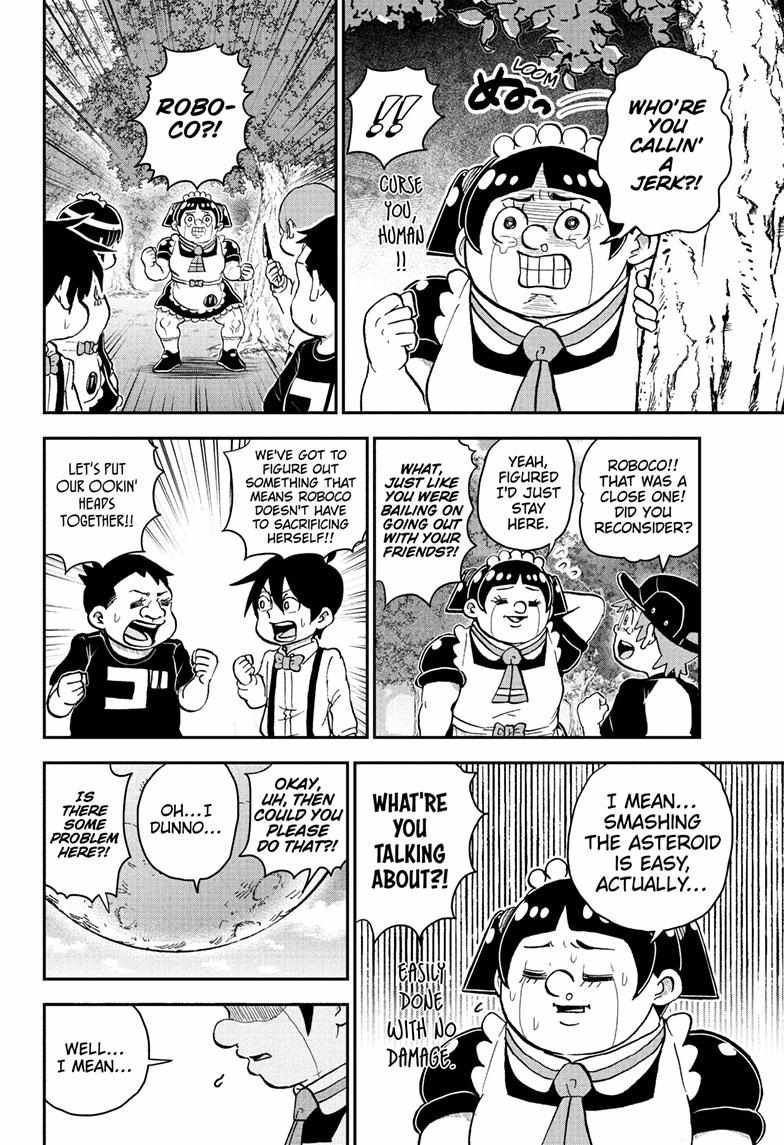 Read Me & Roboco EN Manga Online
