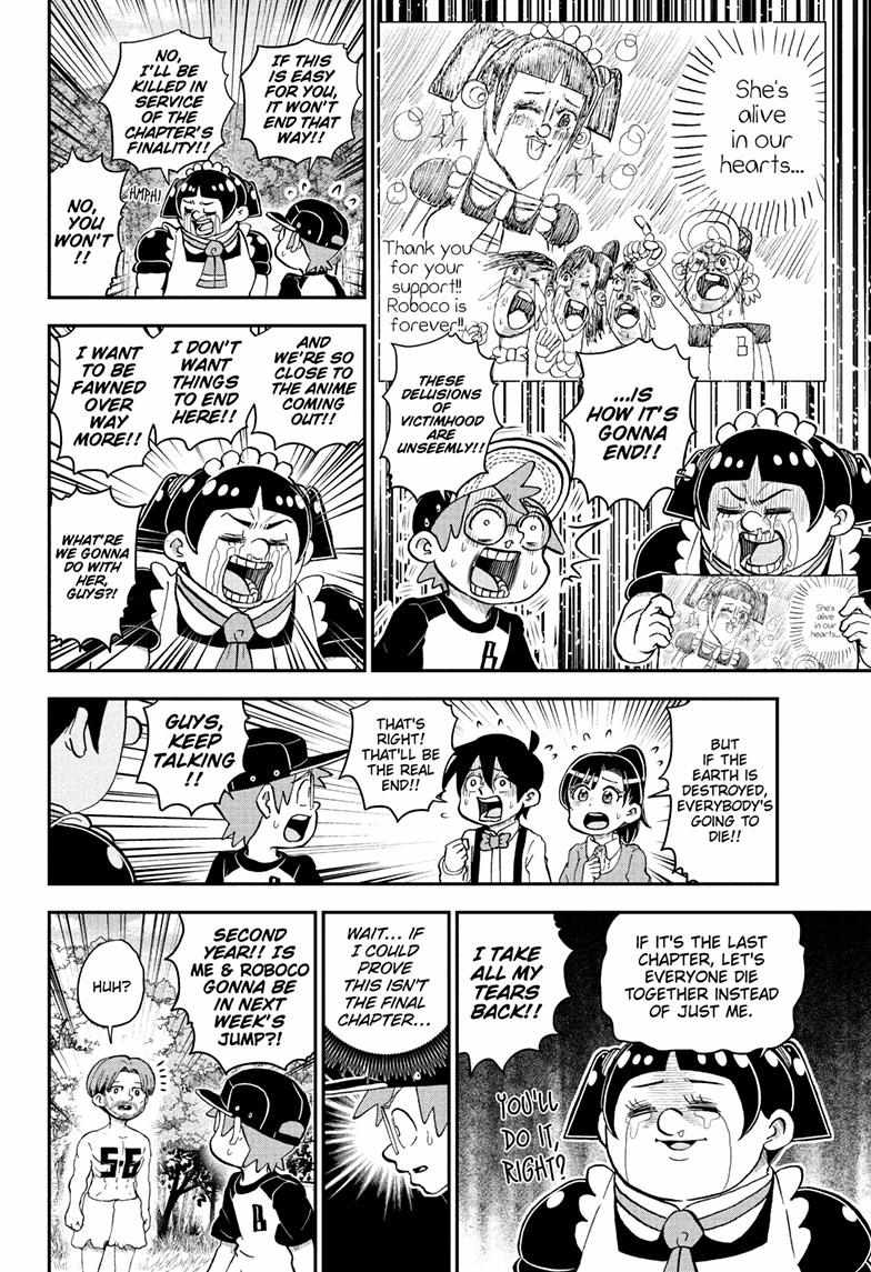 Read Me & Roboco EN Manga Online