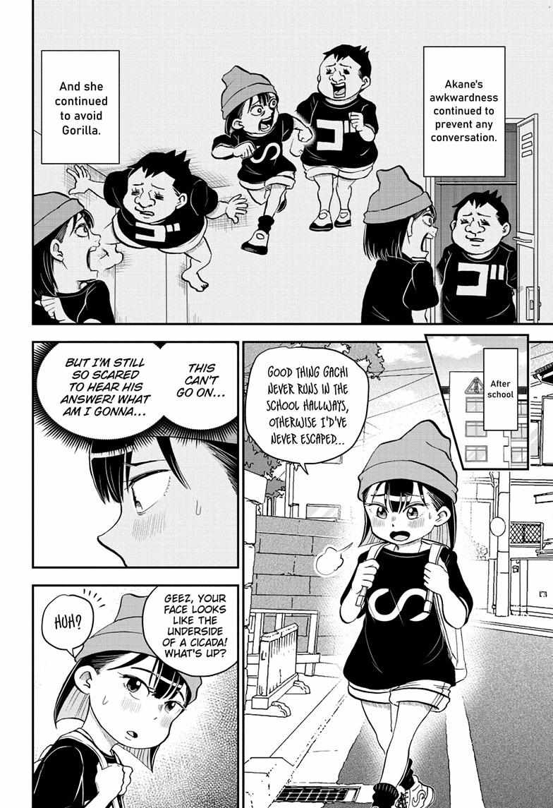 Read Me & Roboco EN Manga Online