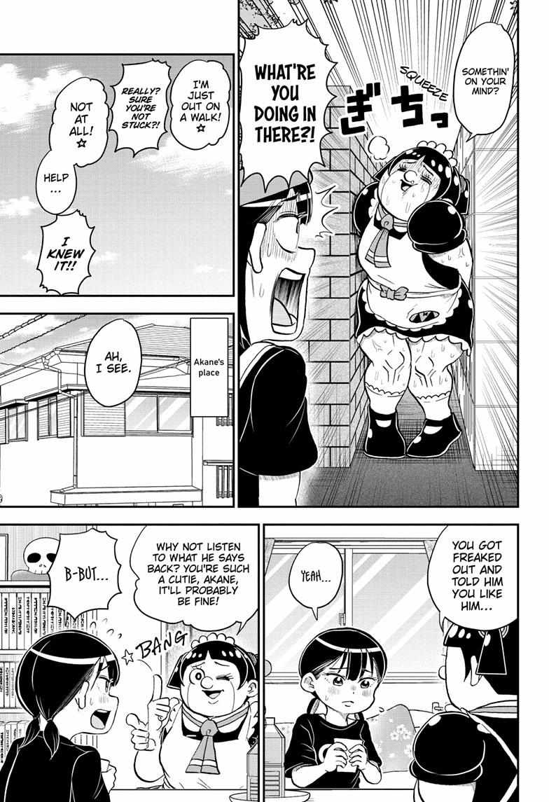 Read Me & Roboco EN Manga Online