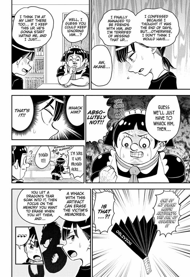 Read Me & Roboco EN Manga Online