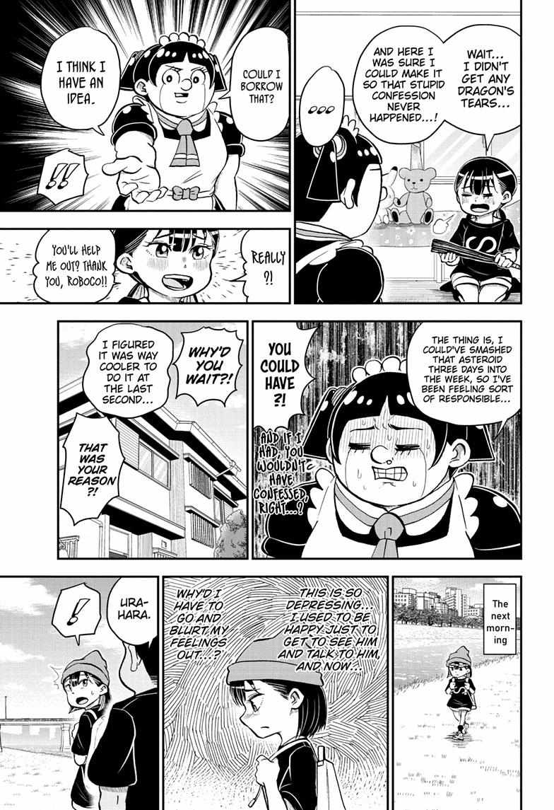 Read Me & Roboco EN Manga Online