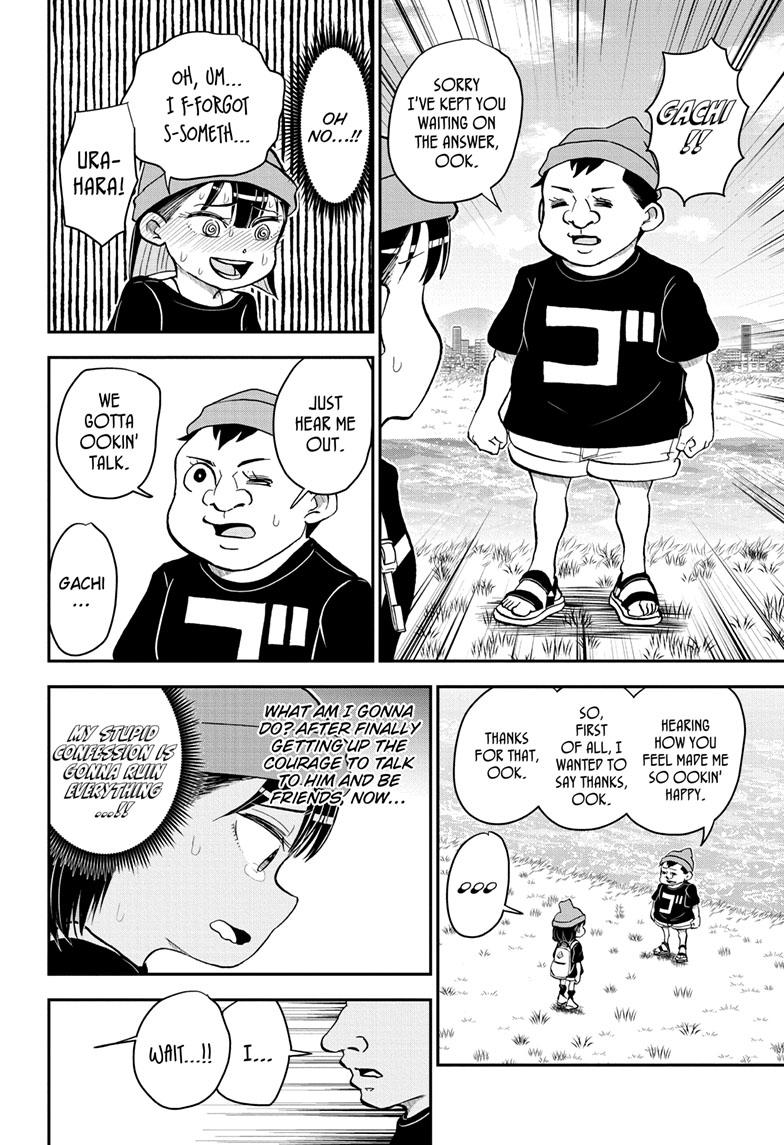 Read Me & Roboco EN Manga Online