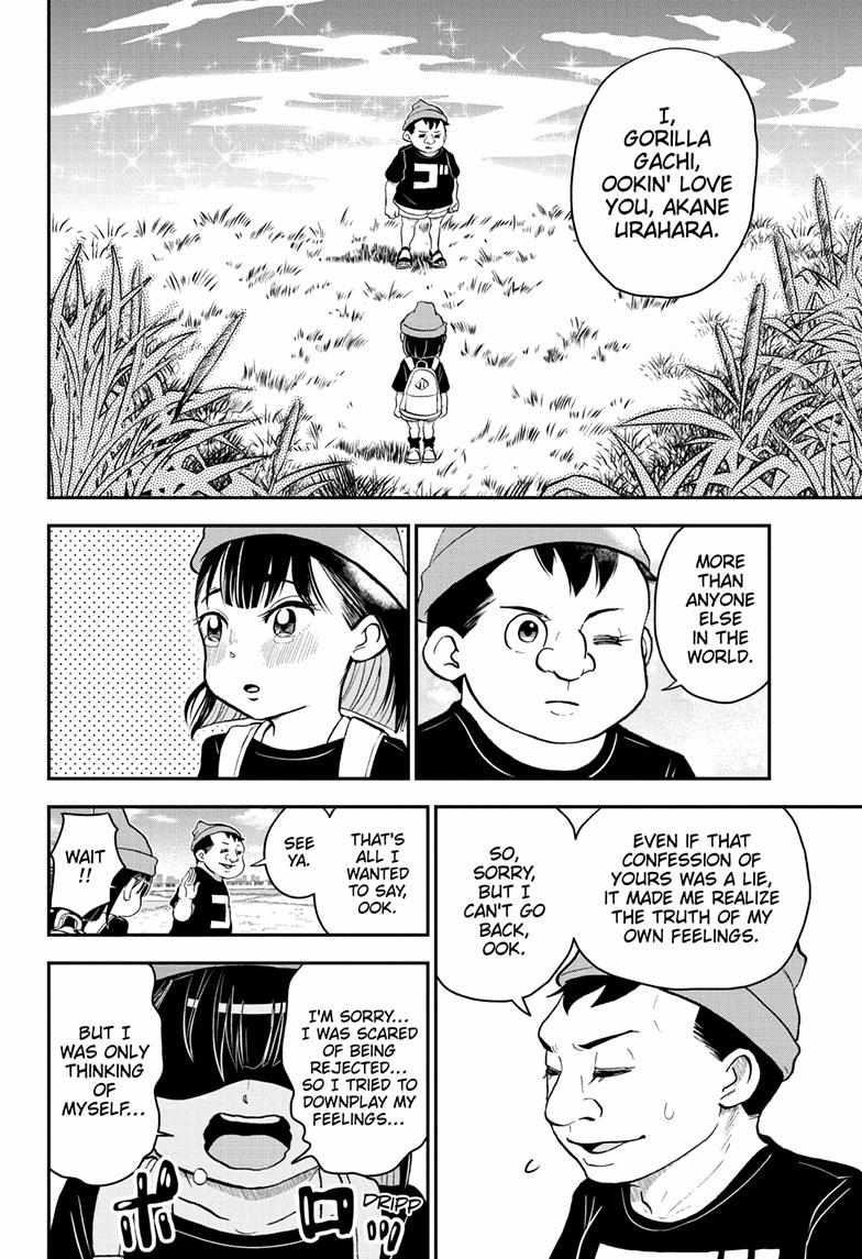 Read Me & Roboco EN Manga Online