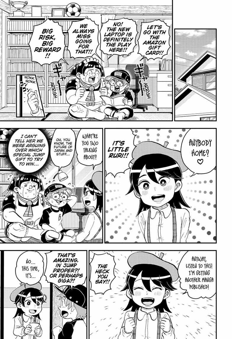 Read Me & Roboco EN Manga Online