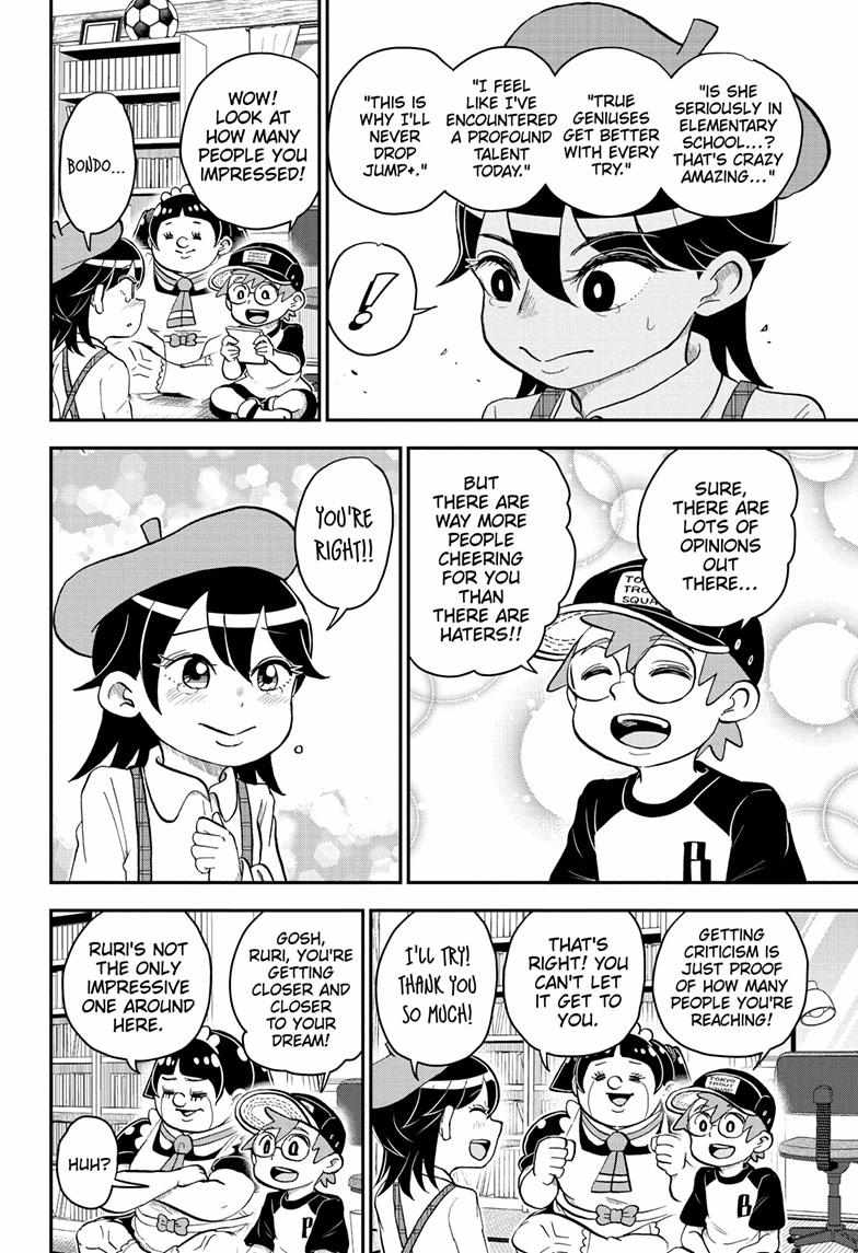 Read Me & Roboco EN Manga Online