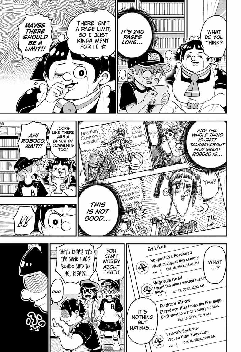 Read Me & Roboco EN Manga Online