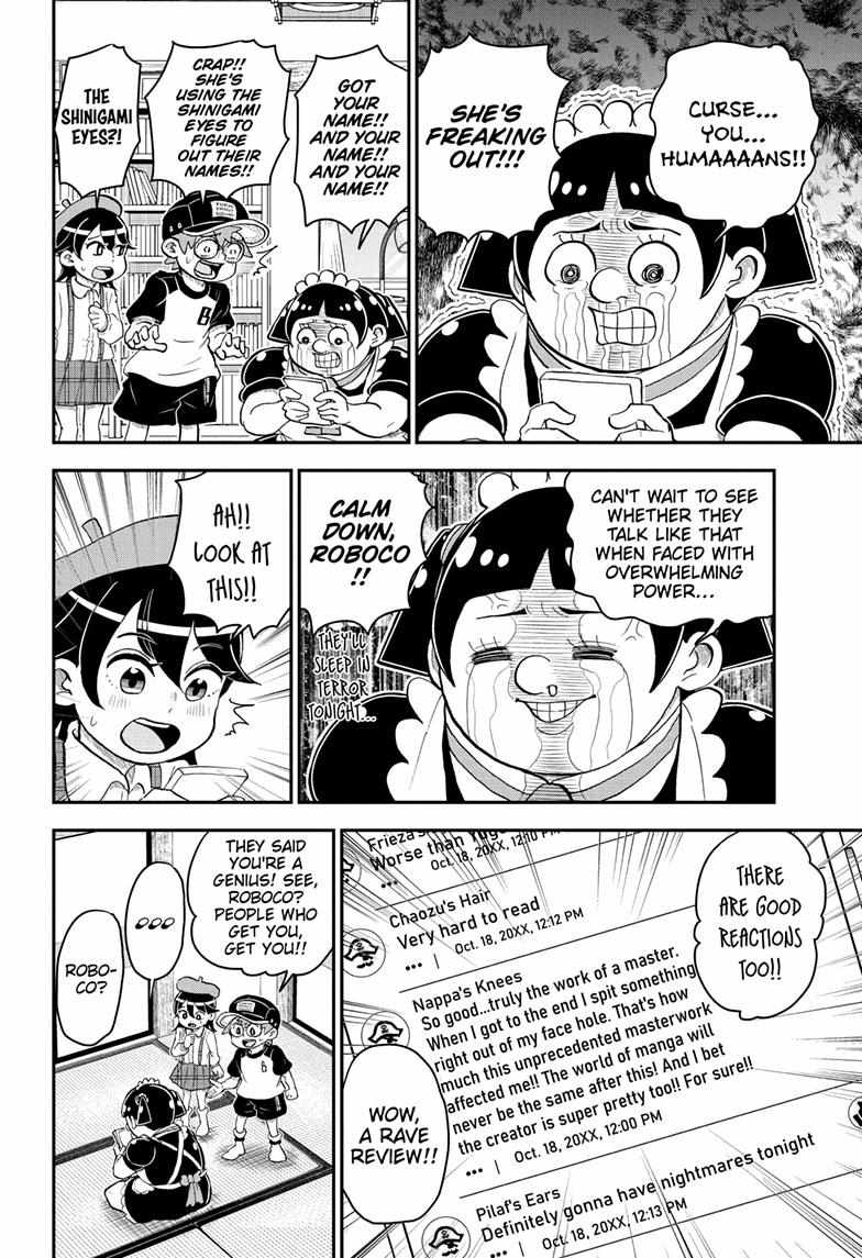 Read Me & Roboco EN Manga Online