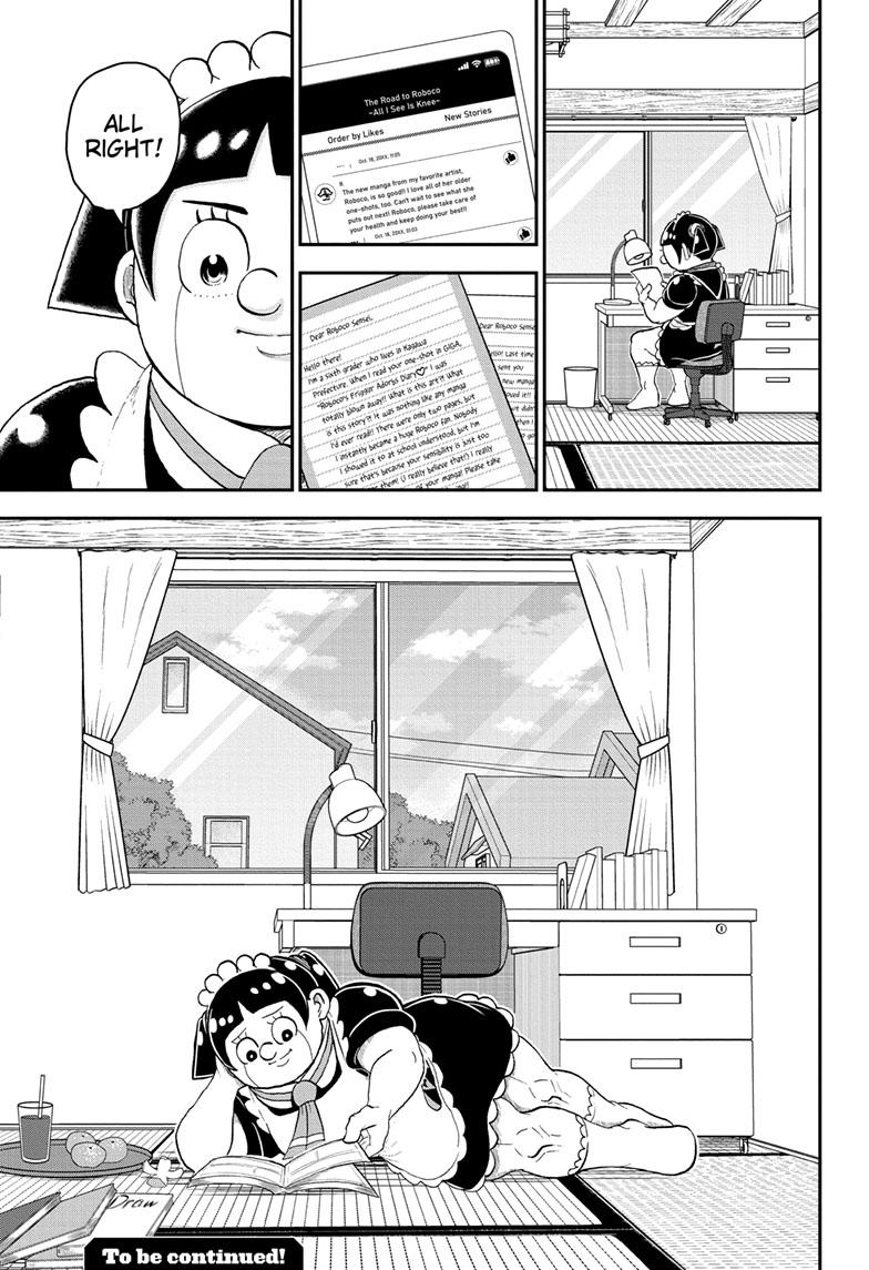 Read Me & Roboco EN Manga Online