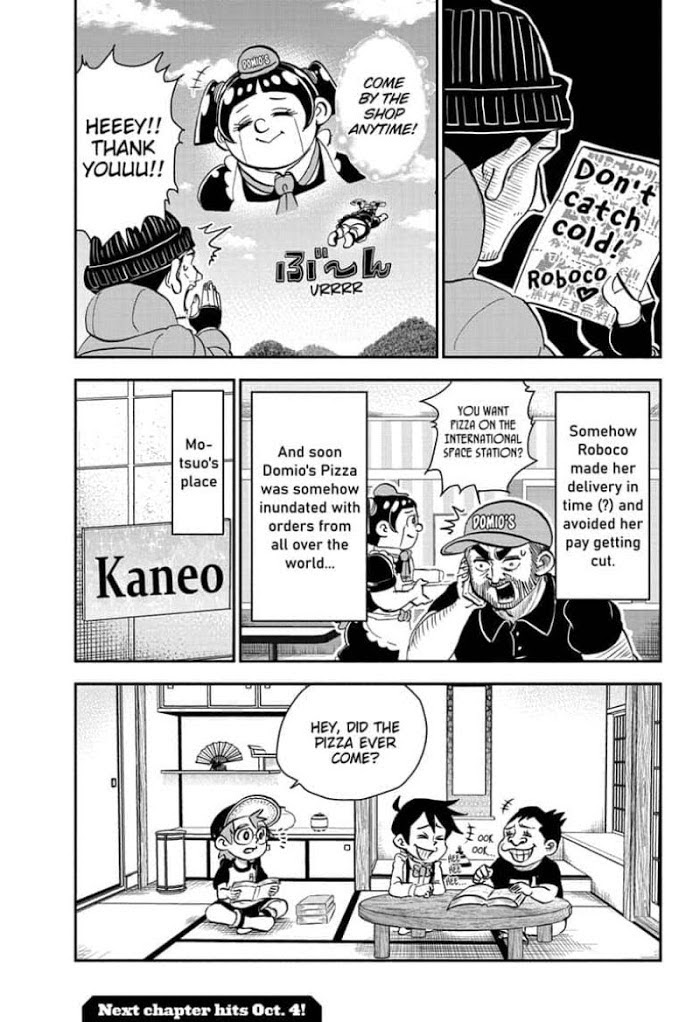 Read Me & Roboco EN Manga Online