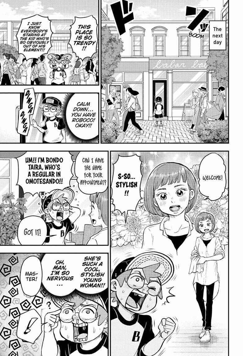 Read Me & Roboco EN Manga Online