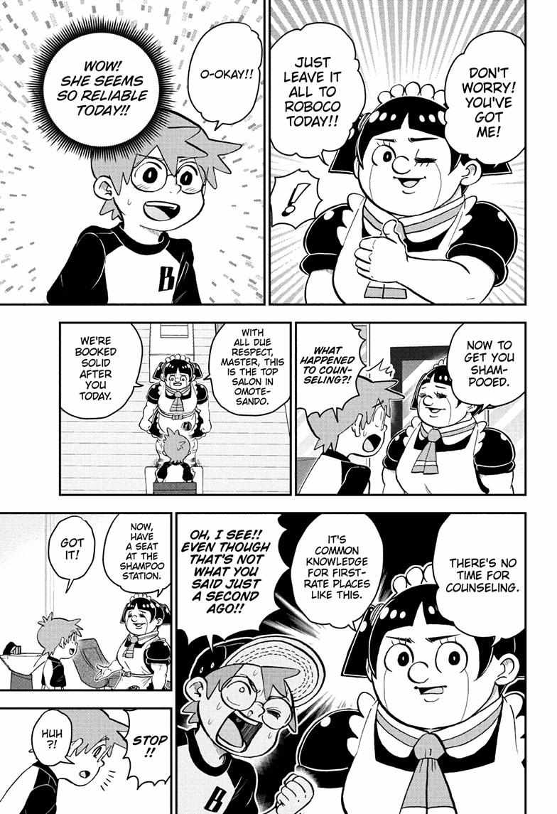 Read Me & Roboco EN Manga Online