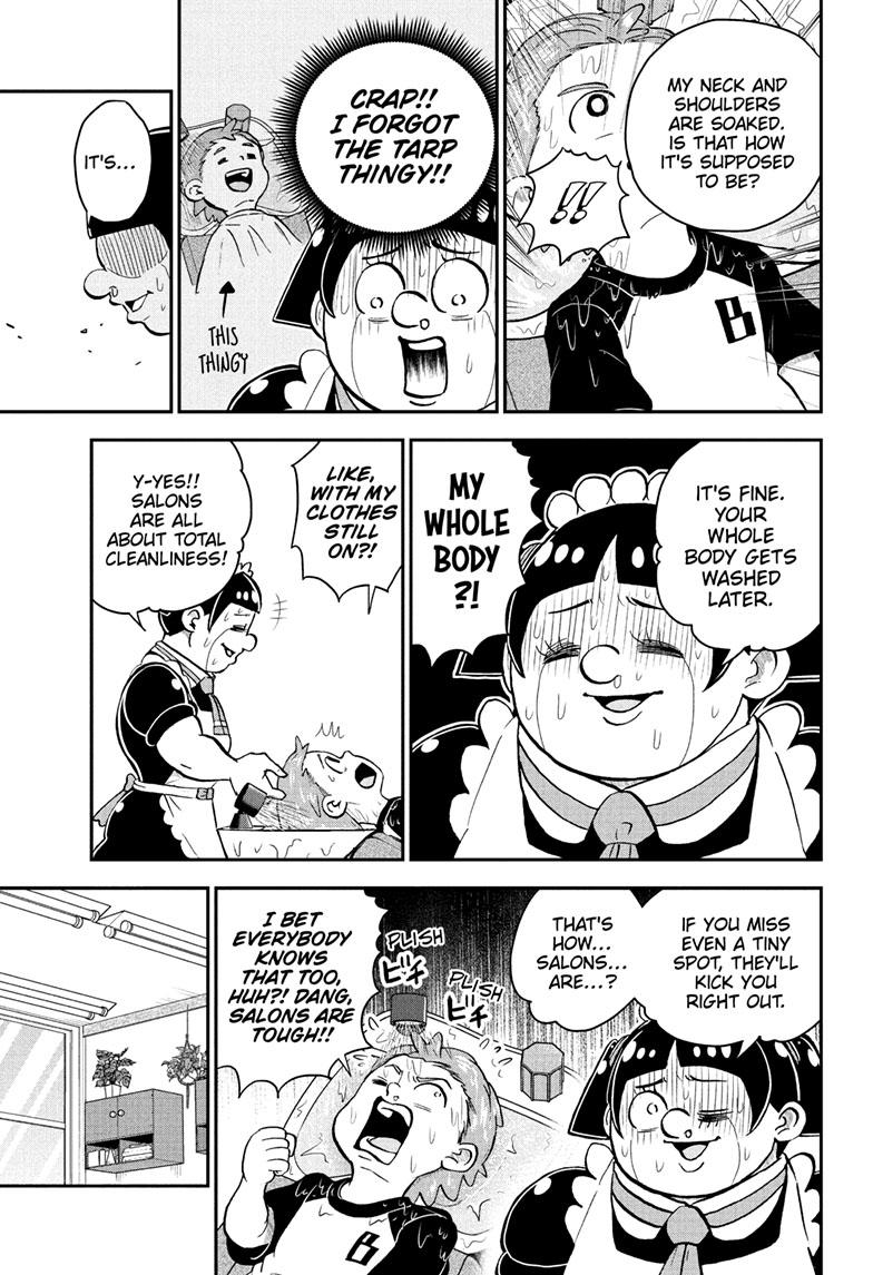 Read Me & Roboco EN Manga Online
