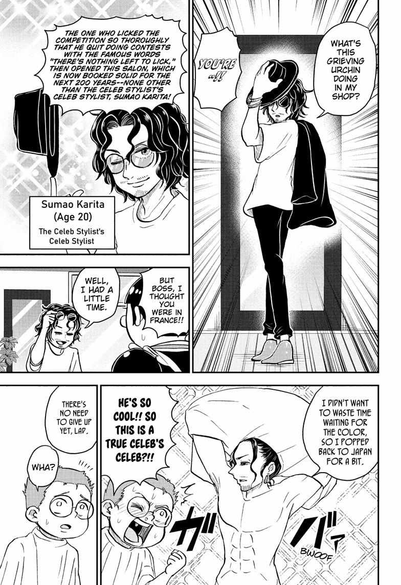 Read Me & Roboco EN Manga Online