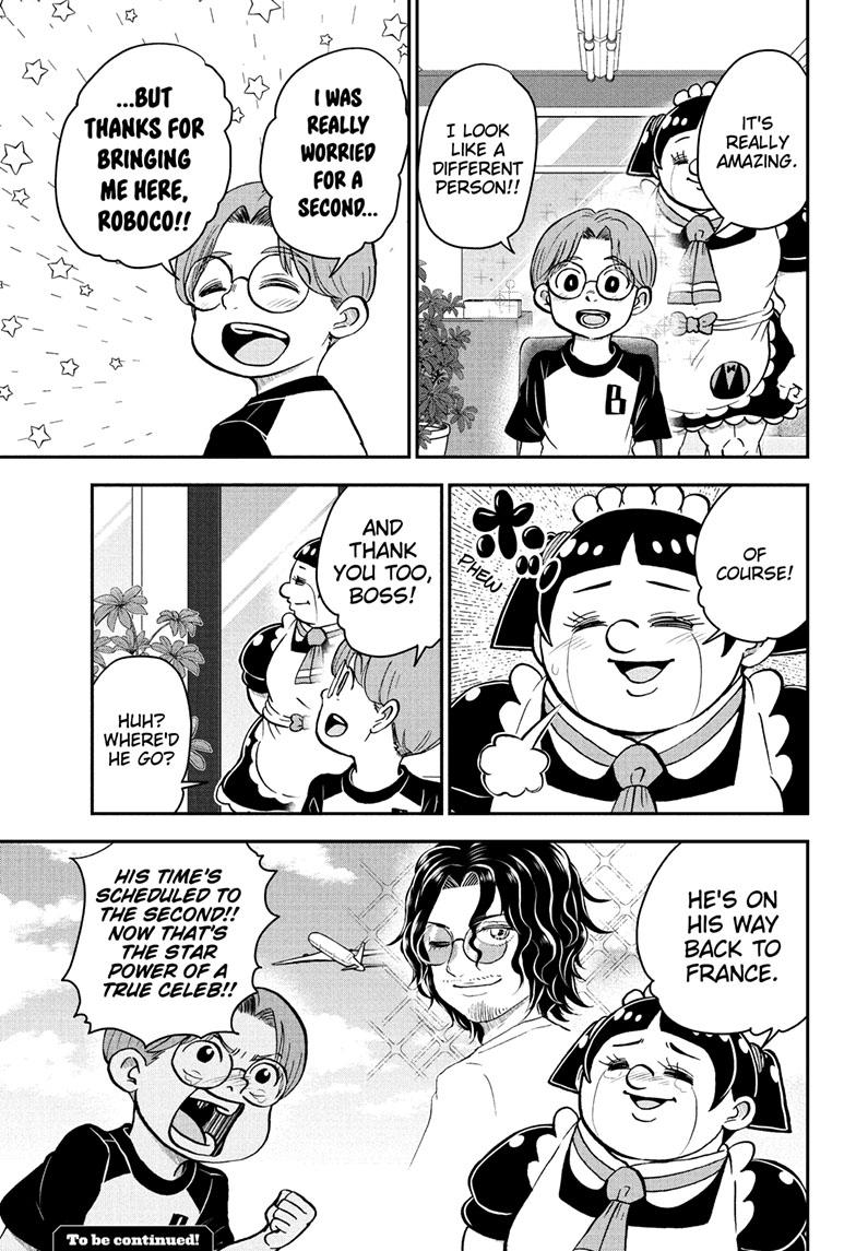 Read Me & Roboco EN Manga Online