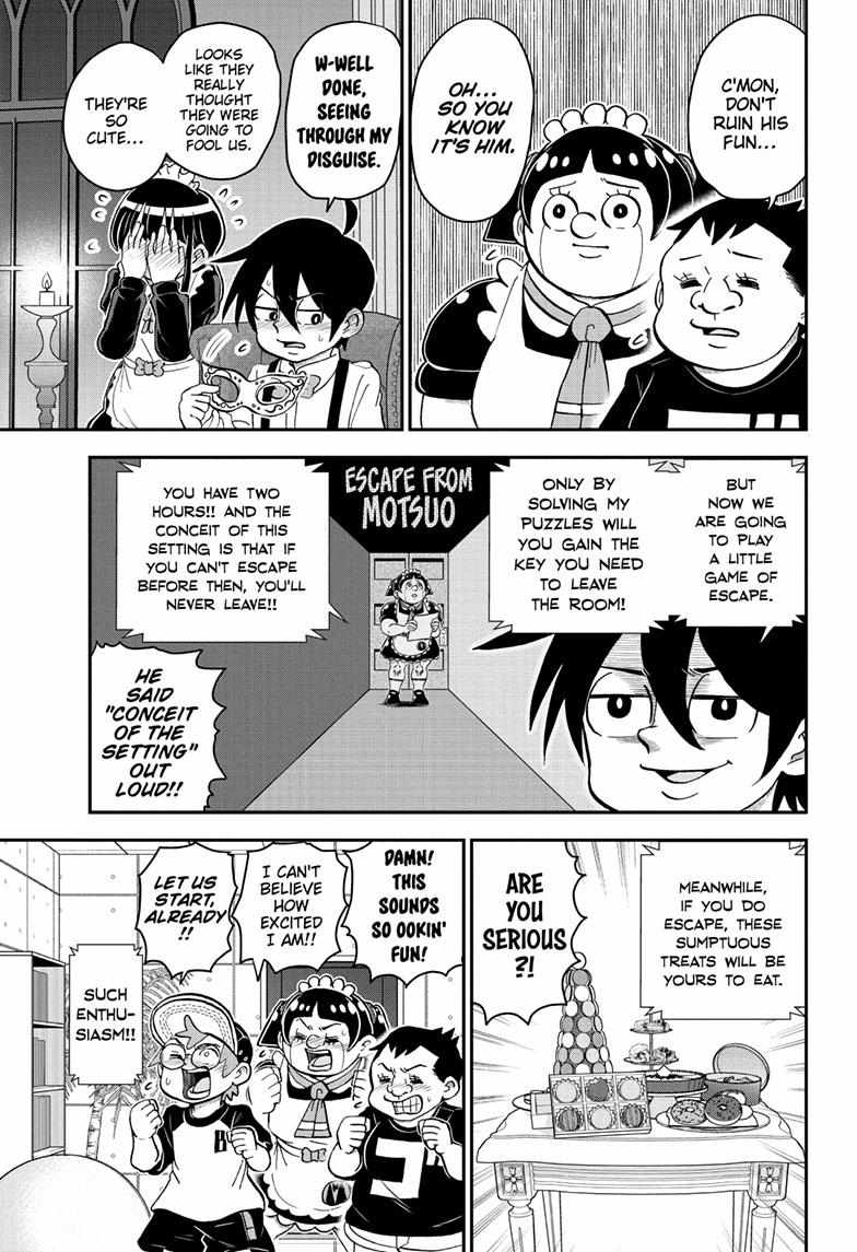 Read Me & Roboco EN Manga Online