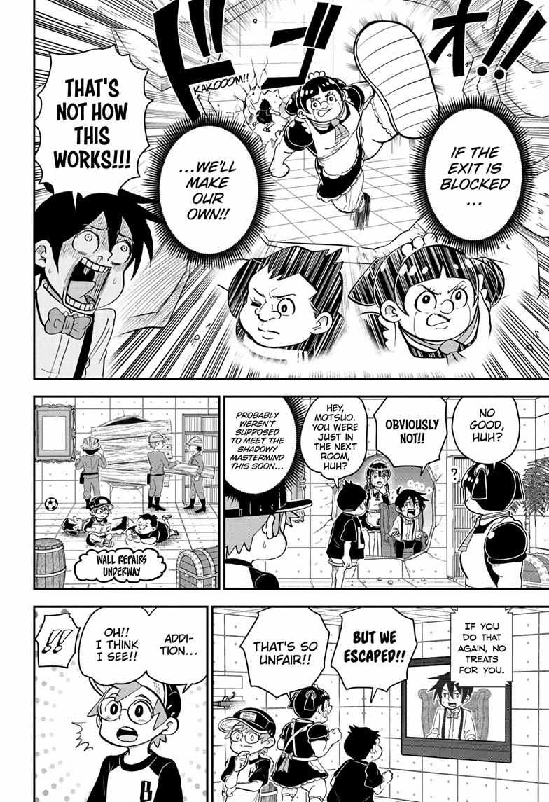 Read Me & Roboco EN Manga Online