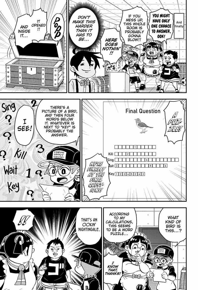 Read Me & Roboco EN Manga Online