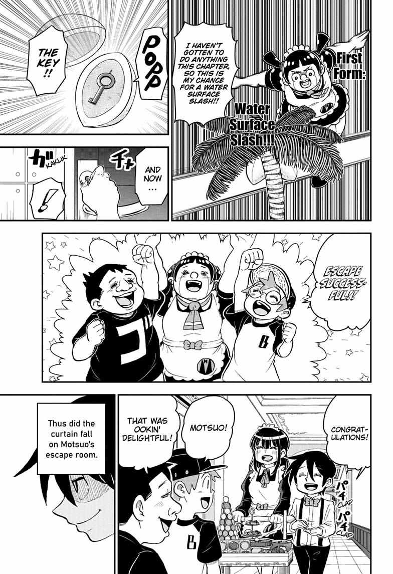Read Me & Roboco EN Manga Online