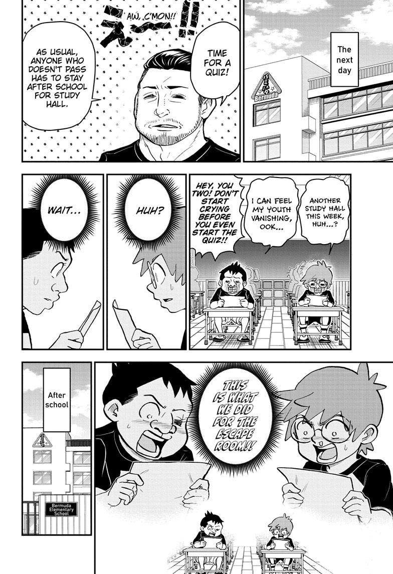Read Me & Roboco EN Manga Online