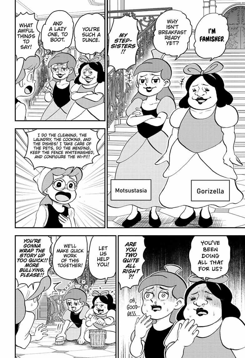 Read Me & Roboco EN Manga Online