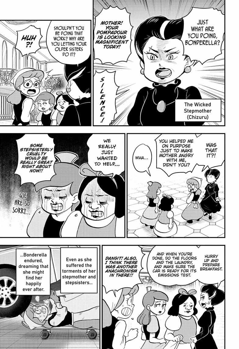 Read Me & Roboco EN Manga Online