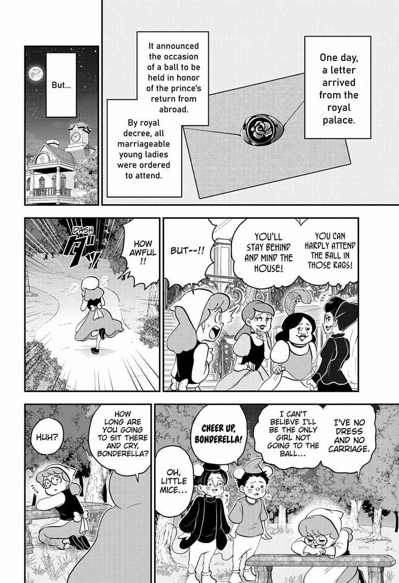 Read Me & Roboco EN Manga Online