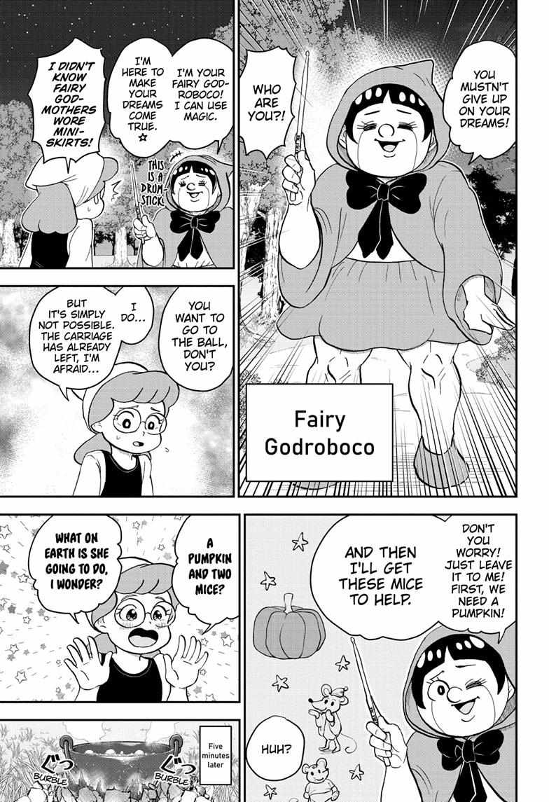 Read Me & Roboco EN Manga Online